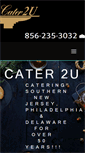 Mobile Screenshot of cater-2u.com